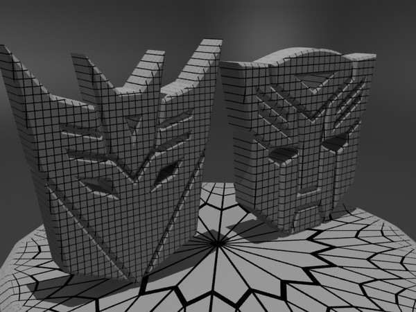 3d model logos scratched metal - AutobotsDecepticons Logo Metal... by christiano247